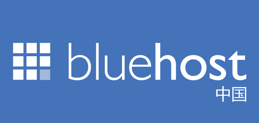 BlueHost主机建站优势分析